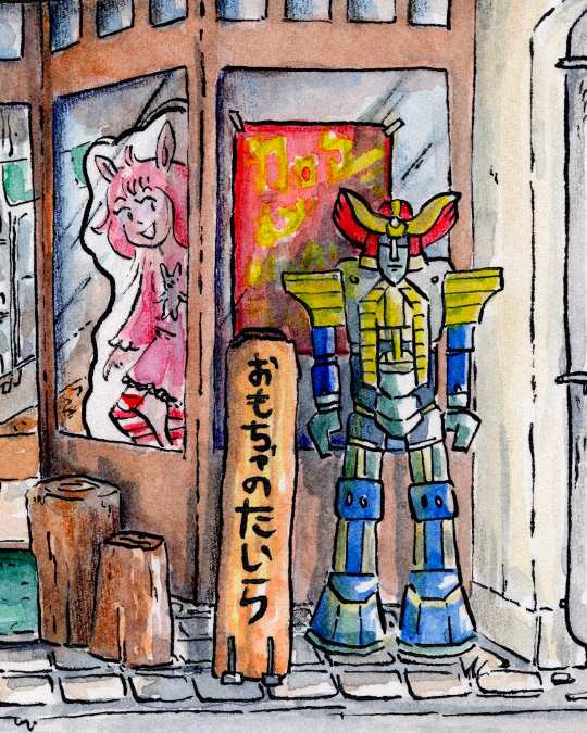 Dagashiya 4