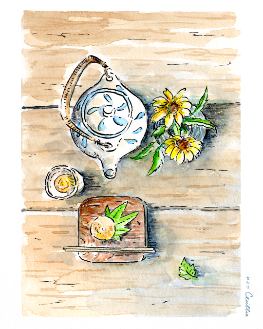 Le mochi aux herbes 1