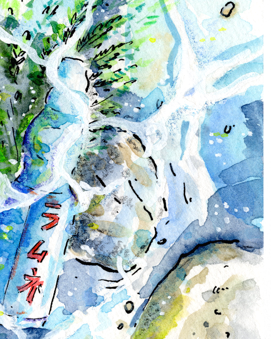 Le ruisseau aux ramune 4