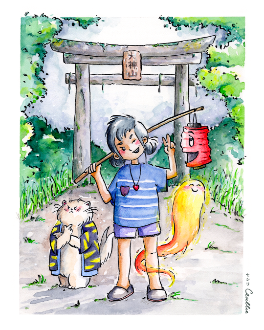 Le torii et l’enfant 1