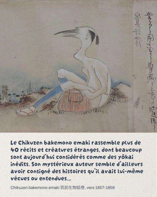 Sagiotoko Sōsuke 6